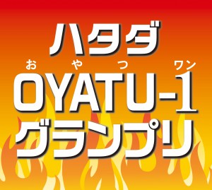 OYATU-1ロゴ