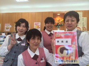 2015050604