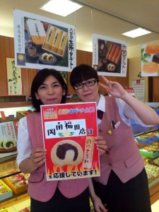 2015060305