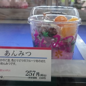 2015060701